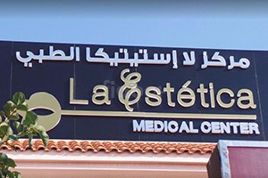 La Estetica Medical Center, Dubai