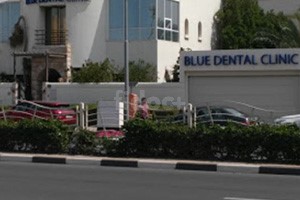 Blue Dental Clinic, Dubai