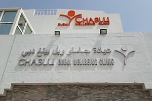 Chaslu Dubai Well Being Clinic, Dubai