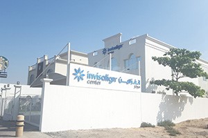 Invisalign Center, Dubai