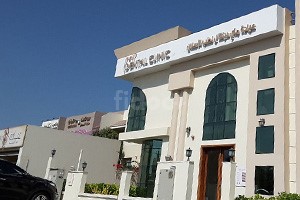 My Dental Clinic, Dubai