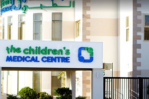 The Childrens Medical Centre, Dubai