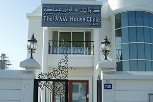 The White House Clinic, Dubai