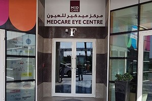 Medcare Eye Centre, Dubai