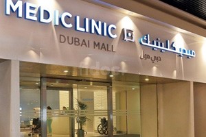 Mediclinic, Dubai