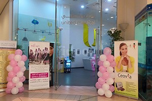 United Medical Center, Dubai