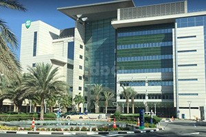 American Hospital, Dubai