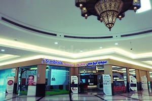 Symbiosis Medical Centre, Dubai