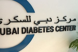 The Dubai Diabetes Center, Dubai