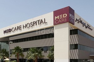 Medcare Multi Specialty Hospital, Dubai