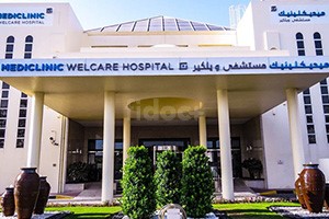 Mediclinic Welcare Hospital, Dubai