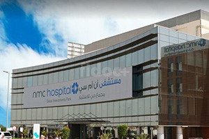 NMC Hospital, Dubai