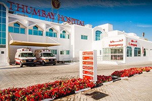 Thumbay Hospital, Dubai