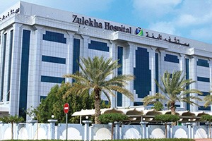 Zulekha Hospital, Dubai