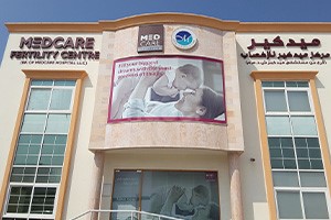 Medcare Fertility Centre, Dubai