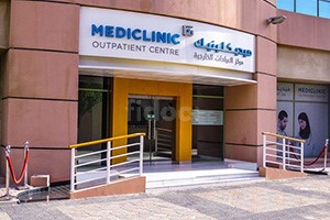 Mediclinic Outpatient Centre, Dubai