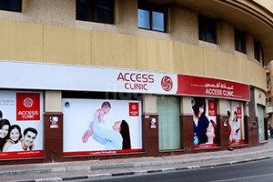 Access Clinic - Sonapur 1, Dubai