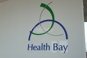 Health Bay Polyclinic, Dubai