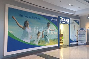 iCare Multi Speciality Clinic, Dubai