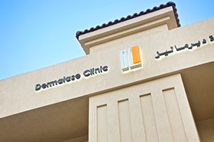 Dermalase Clinic, Dubai