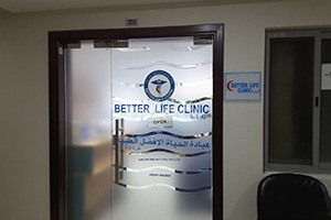 Better Life Clinic, Dubai