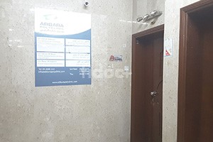 Abbara Polyclinic, Dubai