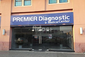 Premier Diagnostic And Medical Center, Dubai