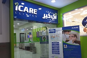 iCare Multi Speciality Clinic, Dubai