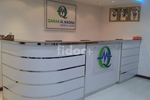 Qamar Al Madina Medical Center, Dubai