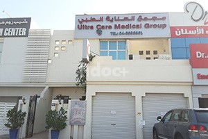 Ultra Care Medical Group, Dubai