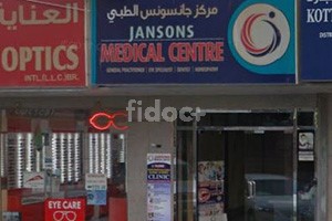 Jansons Medical Center, Dubai