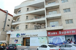 Aster Beauty Clinic, Dubai