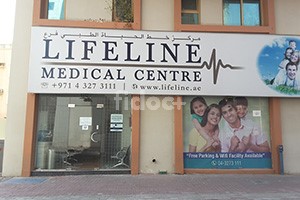 Lifeline Medical Center, Dubai