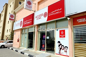 Access Clinic - DIP 2, Dubai