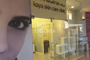 Kaya Skin Care Clinic, Dubai