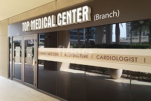 Top Medical Center, Dubai