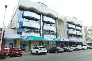 Aster Clinic, Dubai