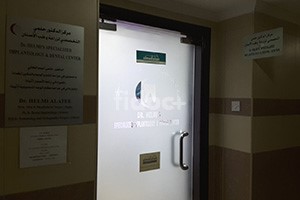 Dr. Helmi's Specialized Implantology & Dental Center, Dubai