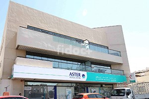 Aster Clinic, Dubai