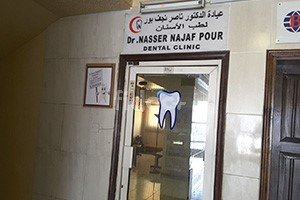 Dr. Nasser Najafpour Dental Clinic, Dubai