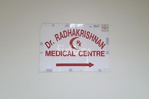 Dr. Radakrishnan Medical Centre, Dubai