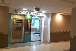 Dr. Reena Beegum Clinic, Dubai