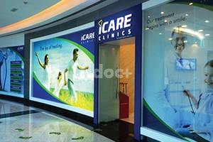 iCare Multi Speciality Clinic, Dubai