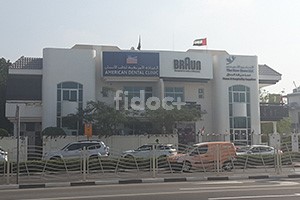 American Dental Clinic, Dubai