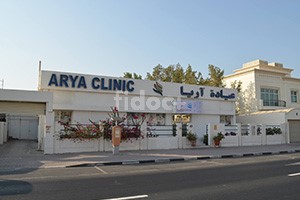 Arya Clinic, Dubai