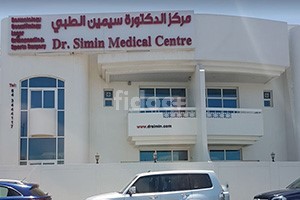 Dr. Simin Medical Centre, Dubai