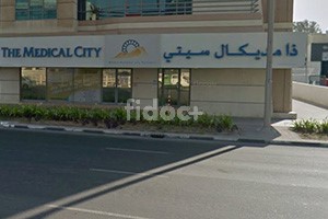 The Medical City, Dubai