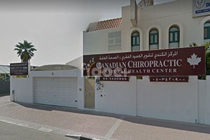 Canadian Chiropractic & Natural Health Centre, Dubai