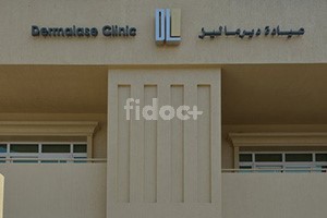 Dermalase Clinic, Dubai