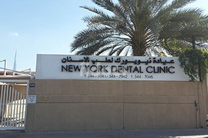 New York Dental Clinic, Dubai